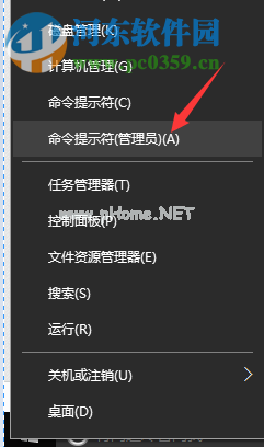 pid号是什么？使用PID号结束进程的方法