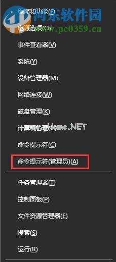 Win10显示连接internet以激活是什么问题？