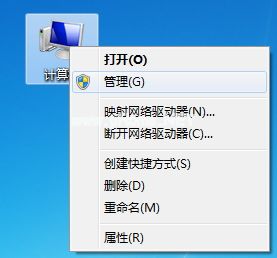 win7重装后没有声音怎么办？win7重装后没有声音的解决方法