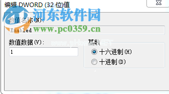 GeForce  Experience遇到错误且必须关闭怎么办？