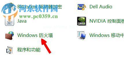 Win8系统出现lol无法连接服务器请检查网络连接怎么办？