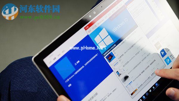 Win10怎么开启或关闭平板边缘滑动手势？开启或关闭手势的方法