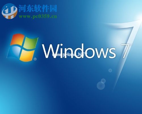 win7 ipv6协议怎么设置？win7 ipv6设置方法