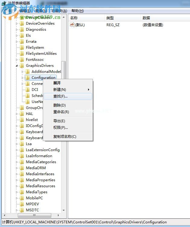 lol打字没有候选框怎么办？解决win7系统下LOL输入文字没候选框的方法