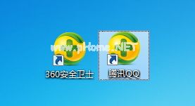 Win7系统怎么更换文件图标？Win7系统更换文件图标的方法