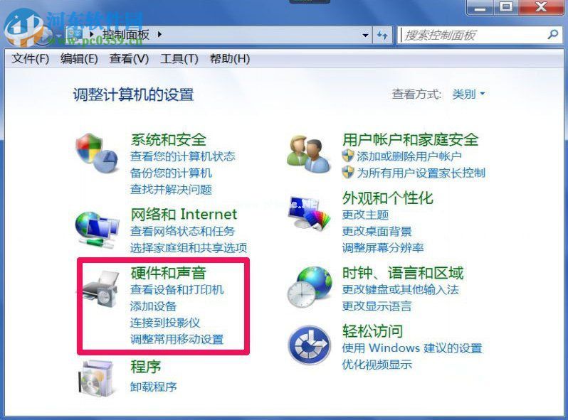 Win7屏幕闪烁是什么原因？Win7屏幕闪烁的解决方法