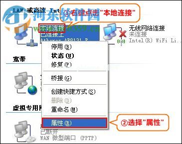 Tenda路由器怎么设置宽带上网？路由拨号上网的方法