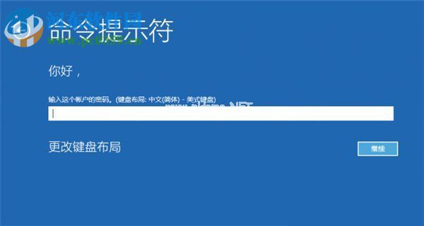 win10系统更新失败怎么办？win10系统更新失败的解决方法