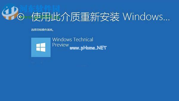 Win10系统无法启动怎么办？Win10系统无法启动的解决方法