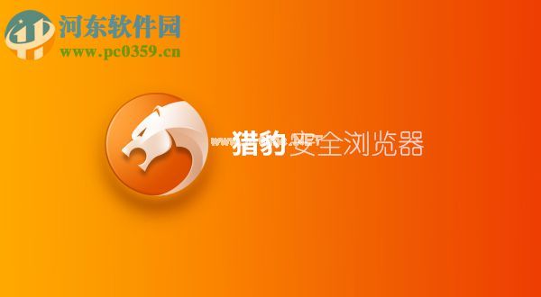 kingsoft是什么文件夹？kingsoft可以删除吗？