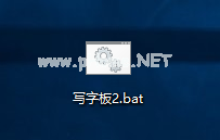 win7无法读源文件或磁盘怎么办？win7解决无法读源文件或磁盘的方法