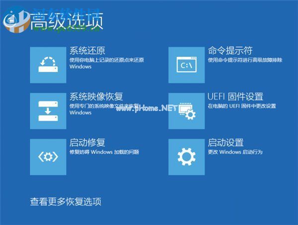 win10系统更新失败怎么办？win10系统更新失败的解决方法