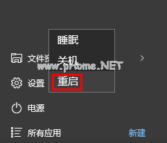 windows  defender可以关闭吗？win10关闭windows  defender的方法