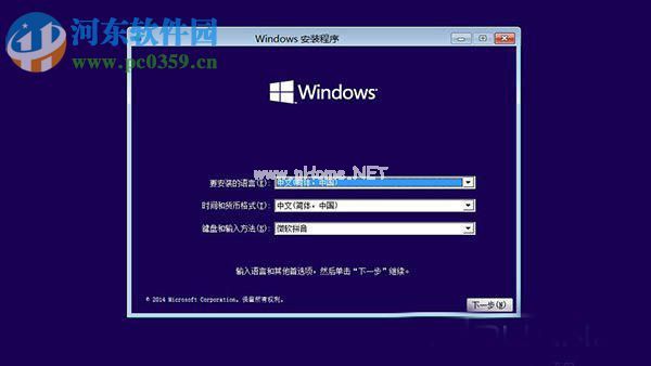 Win10系统无法启动怎么办？Win10系统无法启动的解决方法