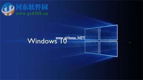 win10系统更新失败怎么办？win10系统更新失败的解决方法