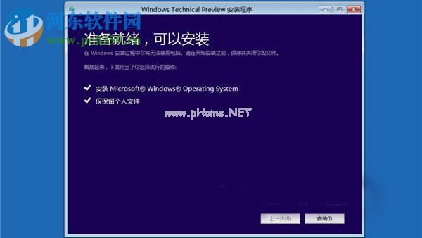 Win10系统无法启动怎么办？Win10系统无法启动的解决方法