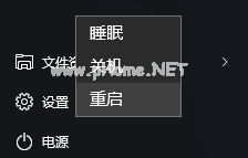 win7无法读源文件或磁盘怎么办？win7解决无法读源文件或磁盘的方法