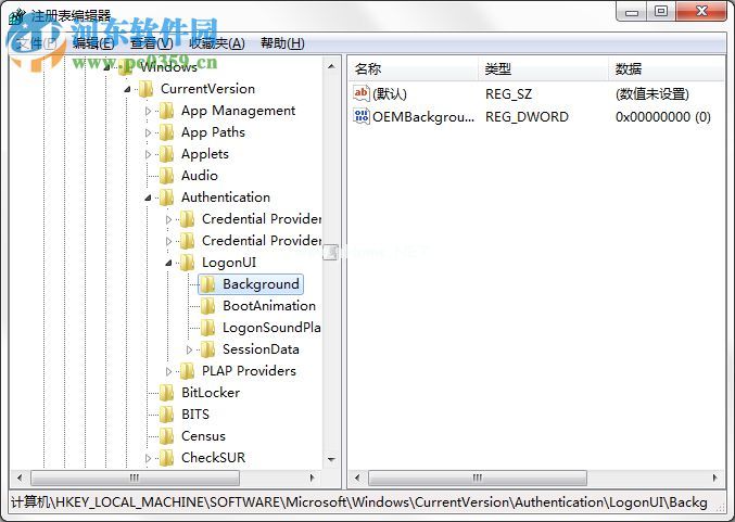 win7开机动画怎么修改？Win7系统开机动画制作修改的方法