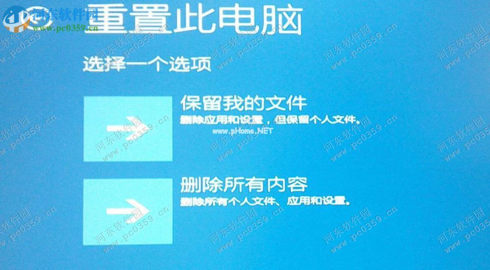 win10开机恢复出厂设置在哪里？win10开机恢复系统的方法