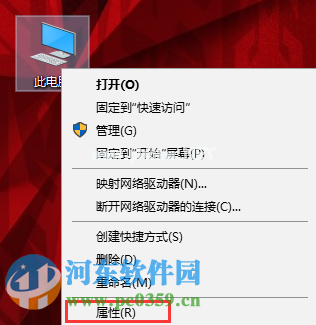 win10怎么使用文件共享功能？win10设置文件夹共享功能的方法