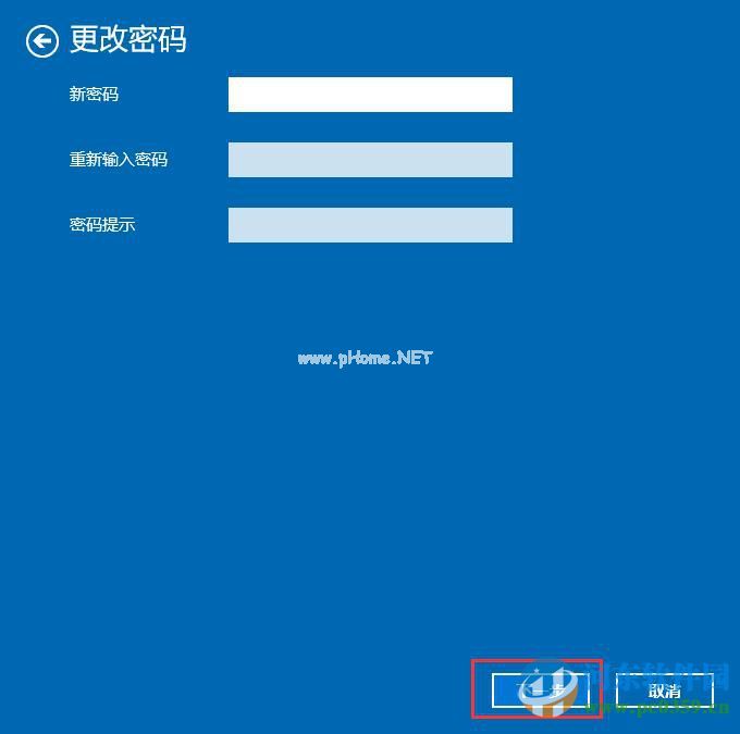 win10怎么取消账户密码？win10/win7取消账户密码的方法