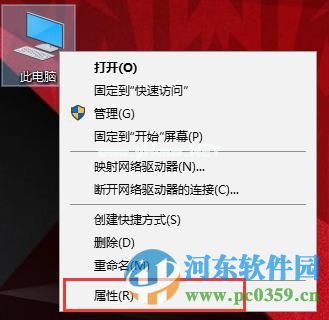 win10系统打印机共享怎么设置？win10设置打印机共享的方法