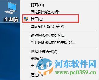 win10系统磁盘占用100%的解决思路与分析