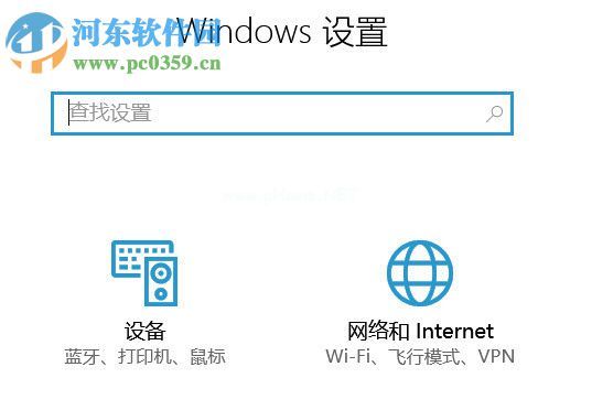 win10怎么共享无线网？win10创建无线网络共享的方法