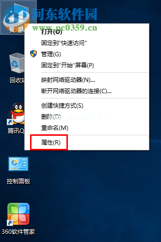 win10电脑提示虚拟内存不足怎么办？win10虚拟内存设置方法