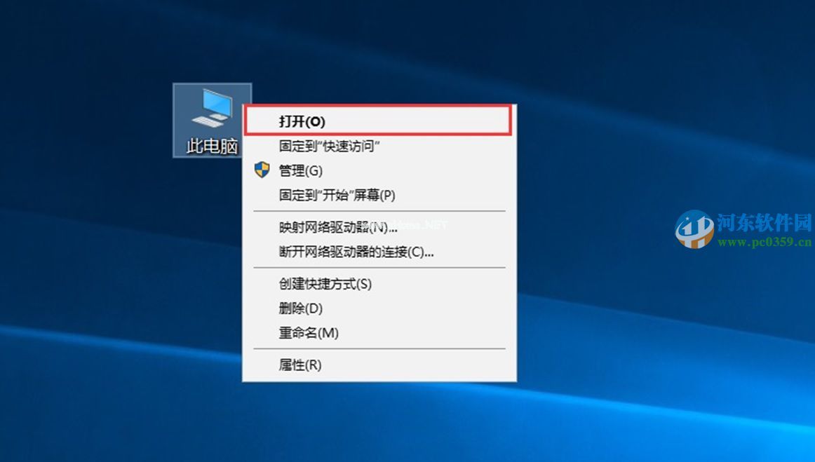 win10如何添加滑动关机？win10设置滑动关机的方法