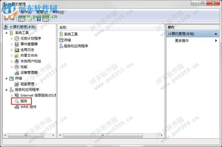 win7如何禁止安装软件？win7禁止安装任何软件方法