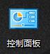 win10怎么关闭硬盘休眠？win10关闭硬盘休眠的方法！