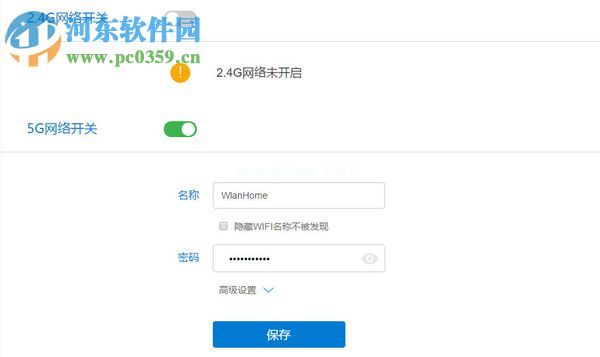 win10怎么共享无线网？win10创建无线网络共享的方法