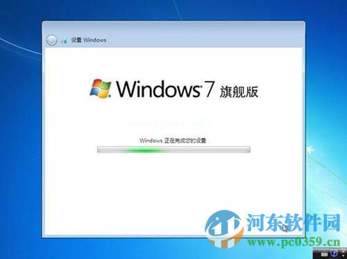 win7怎么安装？安装win7系统的图文教程