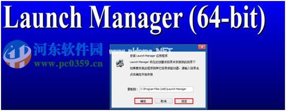 宏基笔记本win7升级到win8系统无法通过快捷键开关无线网络怎么办？