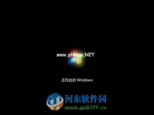 win7怎么安装？安装win7系统的图文教程