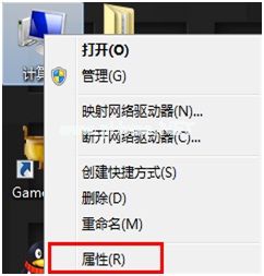 宏基win8笔记本开启杜比音效的方法