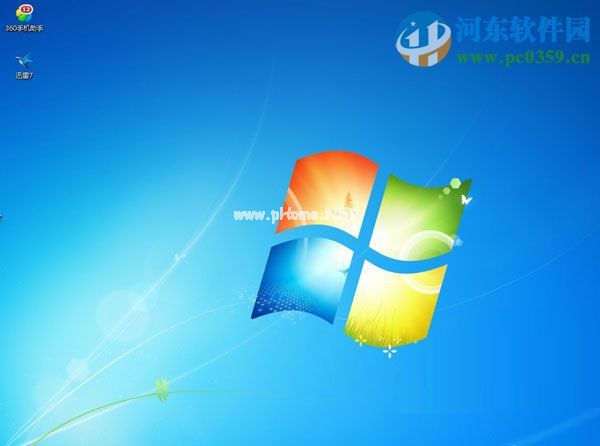 win7安装.net  framework4.0出现蓝屏怎么办？解决安装.net  4.0出现蓝屏的方法