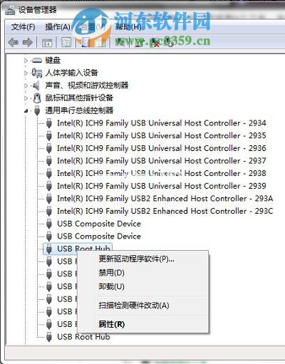 win7退出U盘再次连接无法识别怎么办