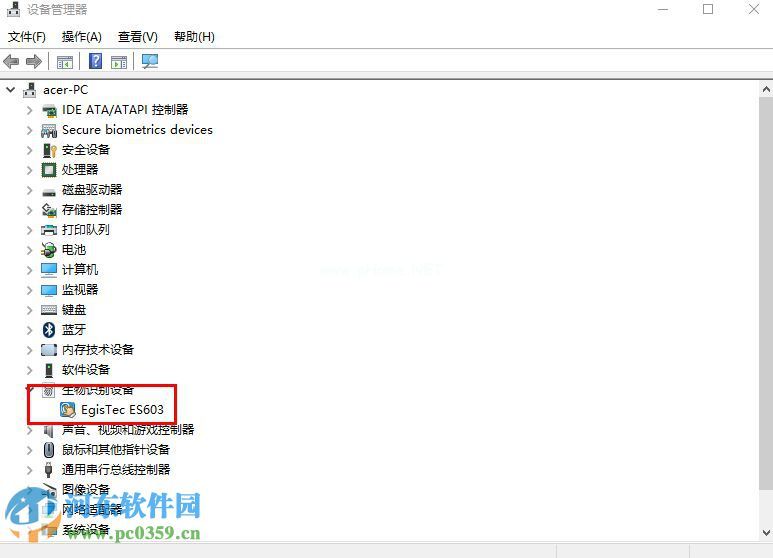 win10中通过Window  Hello设置指纹登陆