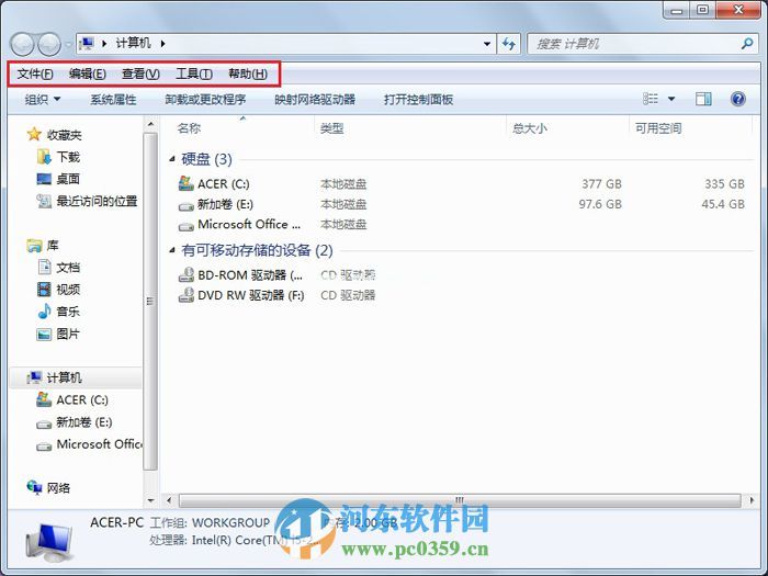 win7文件夹菜单栏不显示怎么办？找回win7文件夹菜单栏的方法!