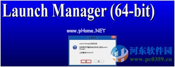 宏基笔记本win7升级到win8系统无法通过快捷键开关无线网络怎么办？