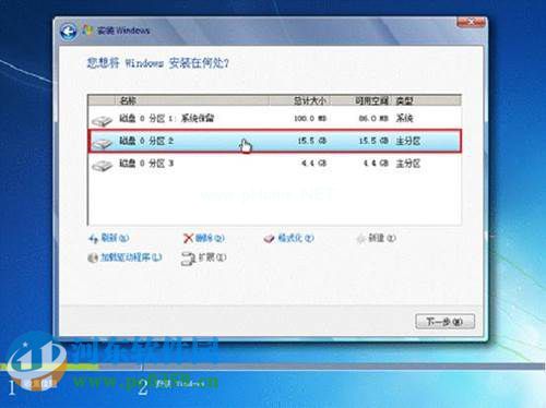 win7怎么安装？安装win7系统的图文教程