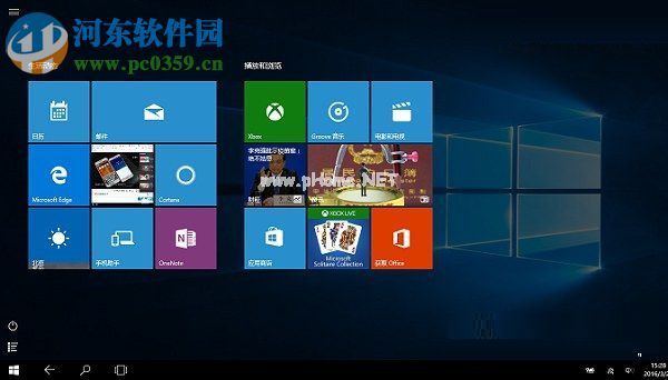 win10怎么开启“平板电脑模式”？win10开启平板电脑模式的方法