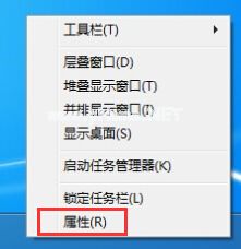 windows系统音量图标不在了怎么办？找回win7/8/10系统音量图标的方法