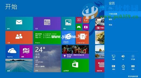 win8怎么升级win8.1？win8升级win8.1的图文教程