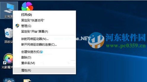 win10系统下如何检查未安装的硬件驱动？