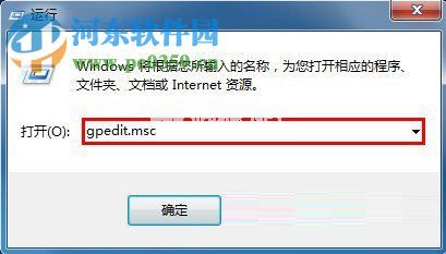 win7系统无法找到兼容模式菜单怎么办？win7找回兼容模式的方法