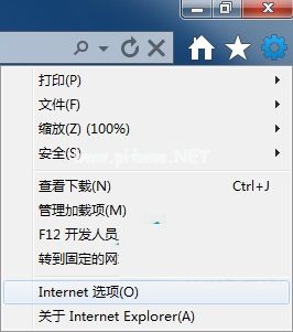 win7浏览器开启与禁用JavaScript功能的方法