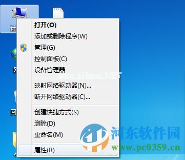 造成win7系统键盘无法输入文字的原因与解决方法